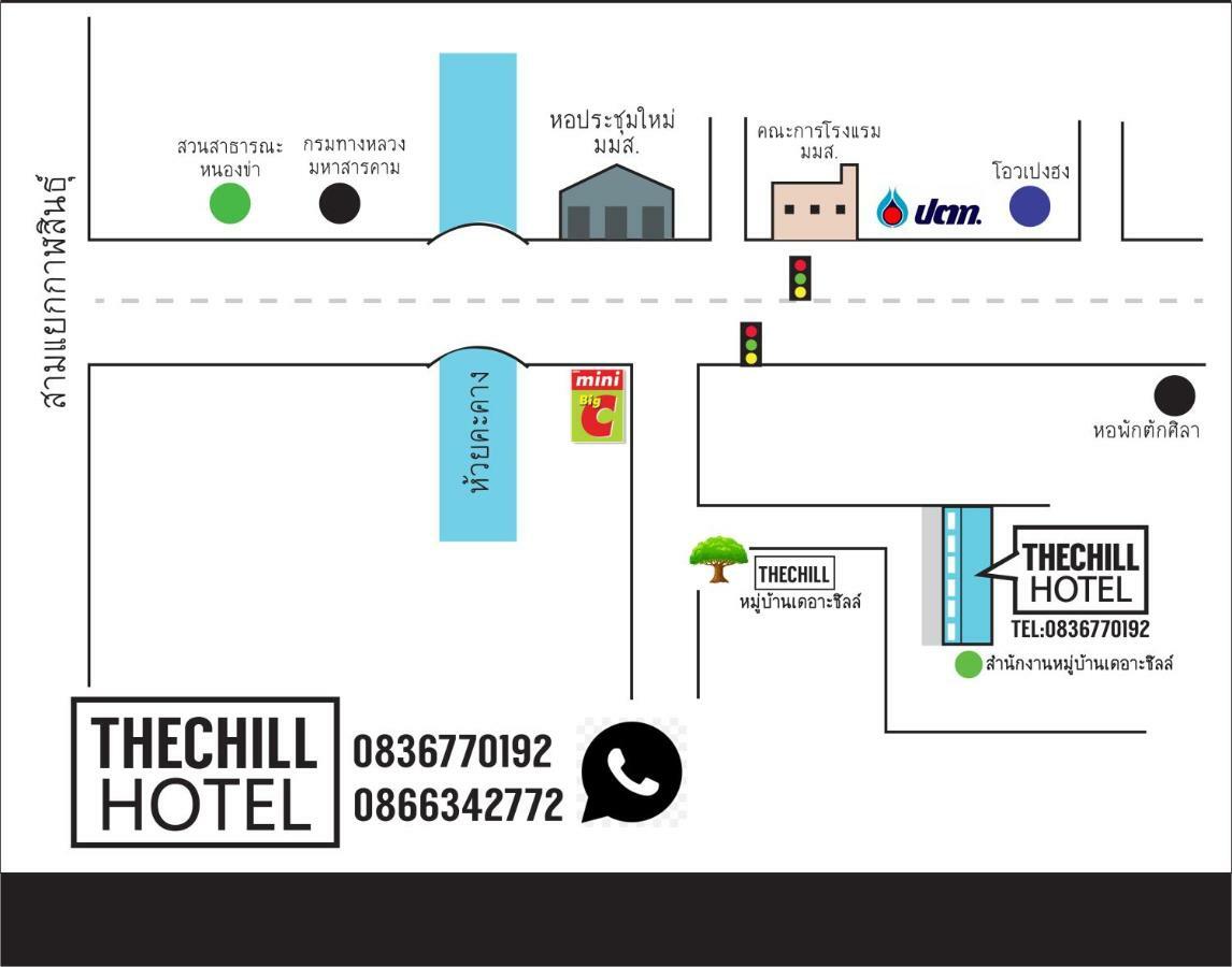 The Chill Town Home Maha Sarakham Bagian luar foto
