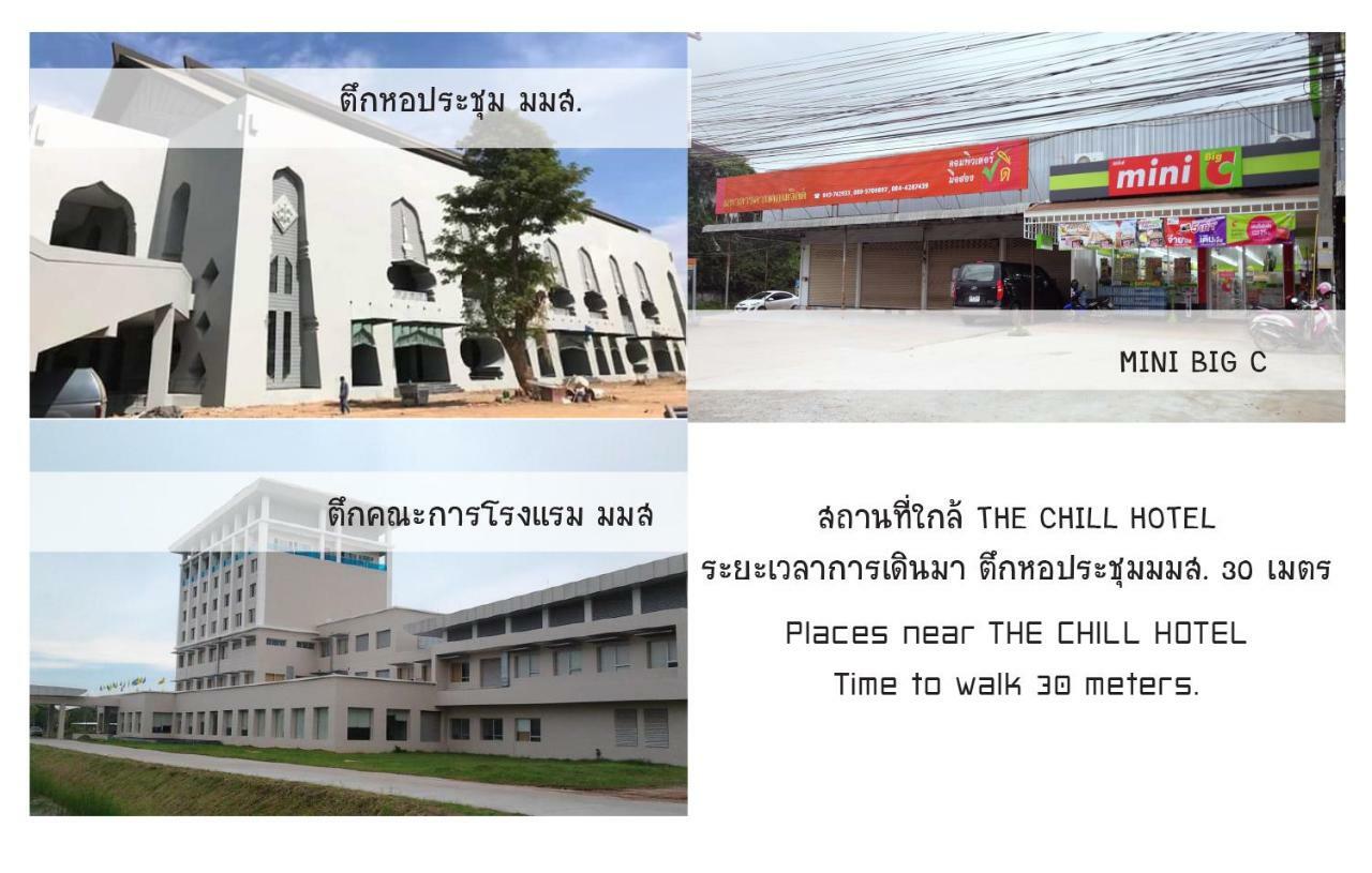 The Chill Town Home Maha Sarakham Bagian luar foto