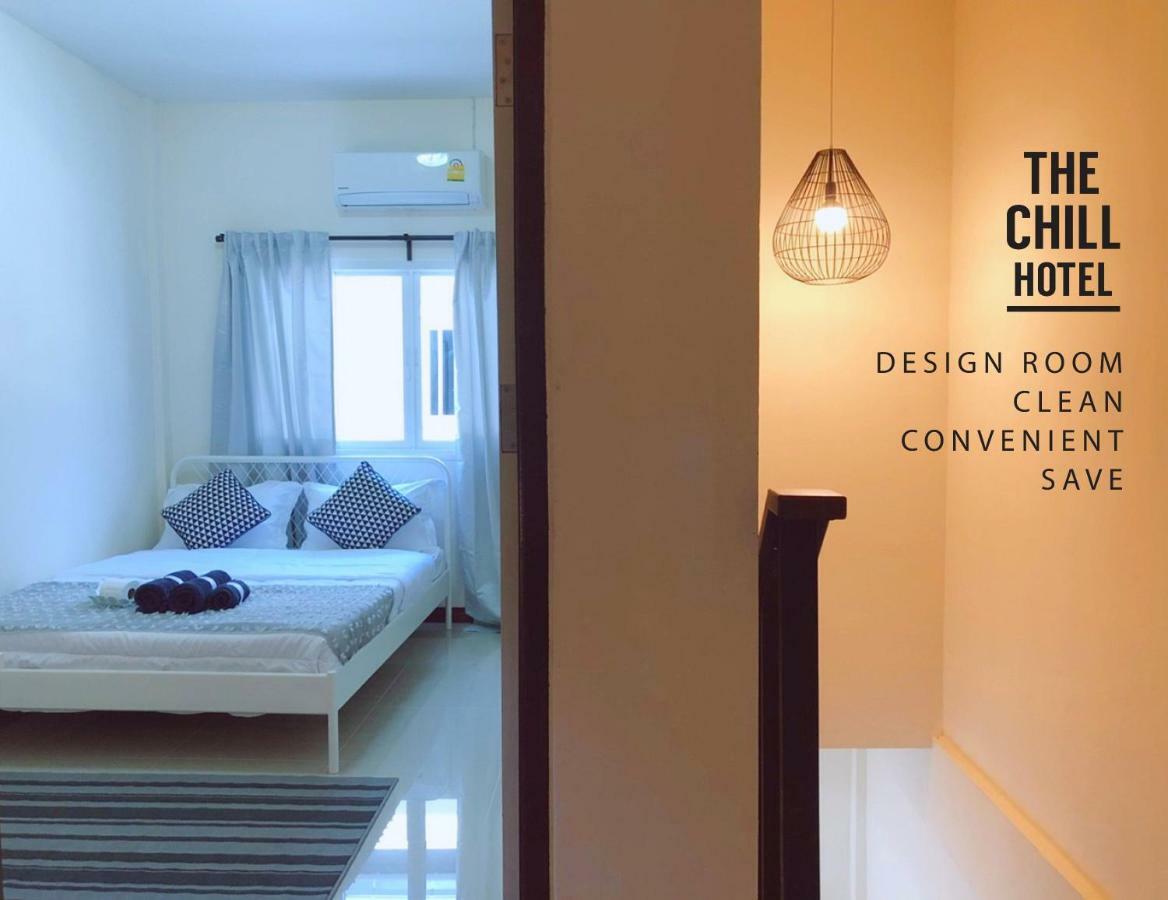 The Chill Town Home Maha Sarakham Bagian luar foto
