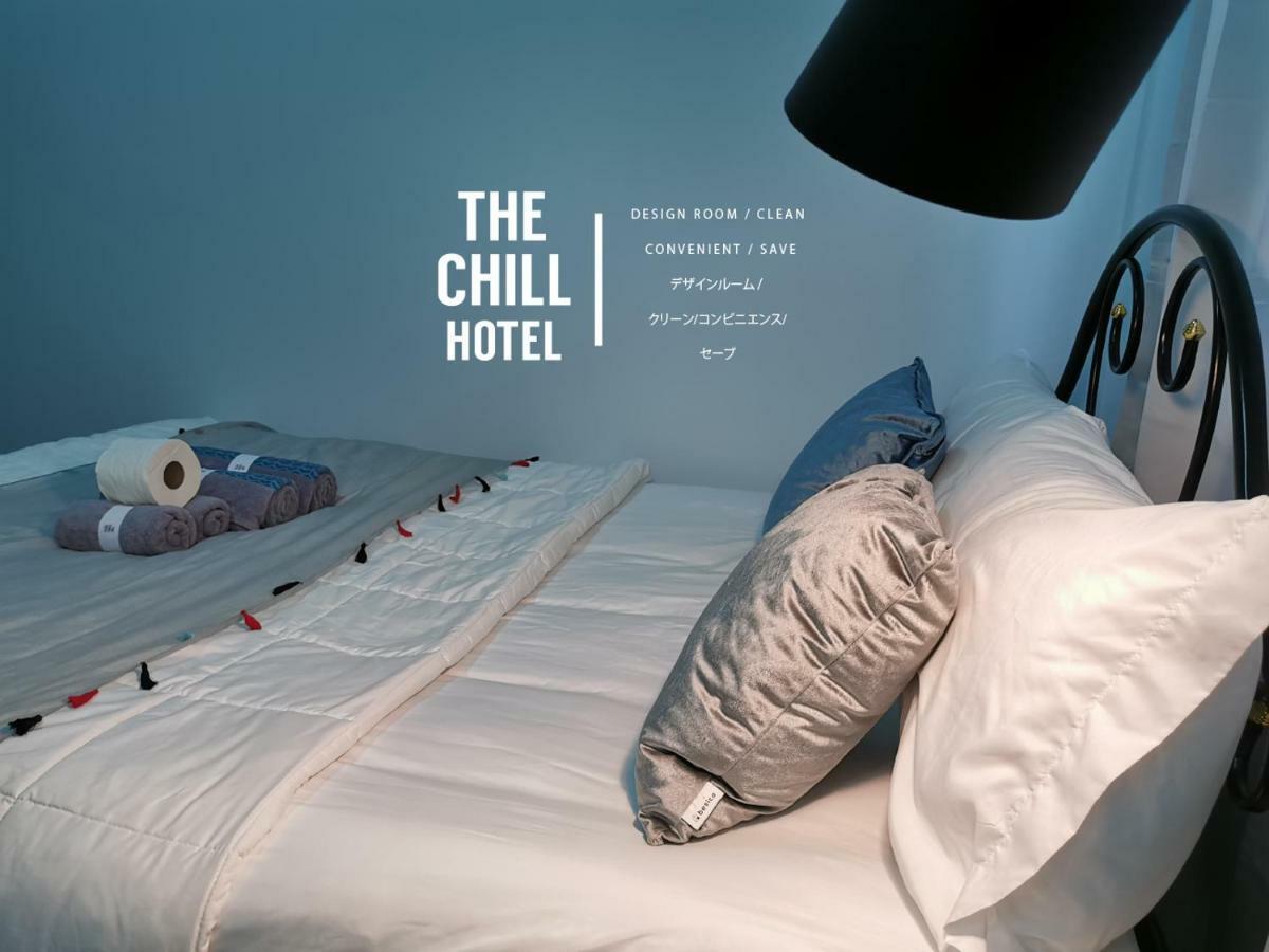 The Chill Town Home Maha Sarakham Bagian luar foto